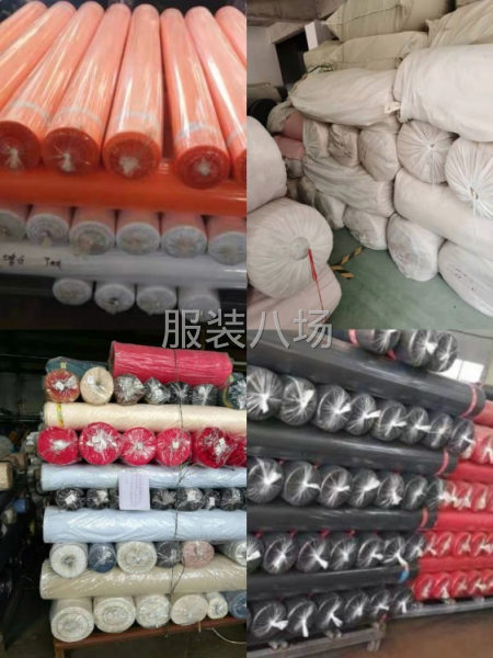 高价回收库存面料-第2张图片