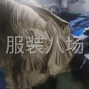 广州 - 番禺区 - 大石 - 以大量做春装，招车位5名