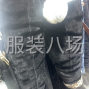 湖州 - 吴兴区 - 织里 - 1600件童装/裤子外发