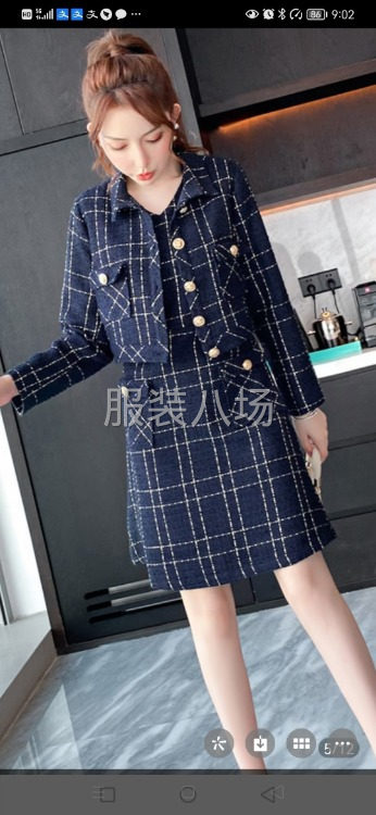 承接各類(lèi)服裝加工及包工包料-第2張圖片