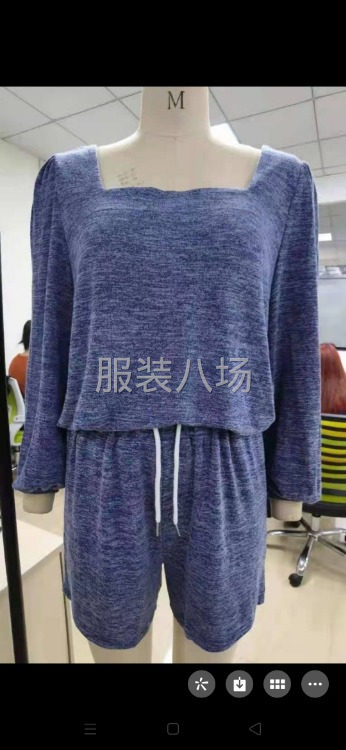 承接各類(lèi)服裝加工及包工包料-第4張圖片