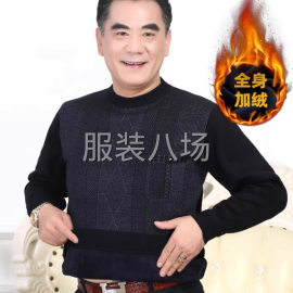 undefined - 加绒厚款男装毛衣款式好 - 图1