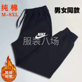 undefined - 加绒男装卫裤厚款靓货 - 图1
