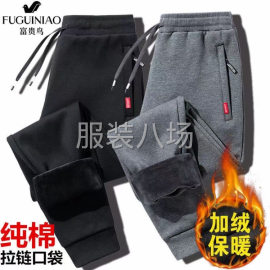 undefined - 加绒男装卫裤厚款靓货 - 图2