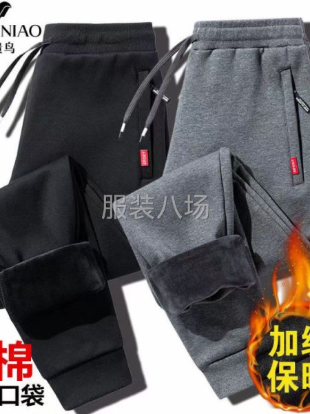 加绒男装卫裤厚款靓货-第2张图片