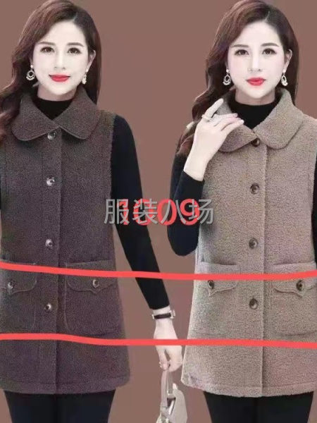 急招縫車多名-第2張圖片