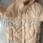 嘉兴 - 海宁市 - 许村 - 大量羽绒服招高手