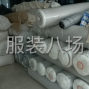 嘉兴 - 海宁市 - 许村 - 爆款来袭，挣钱的来