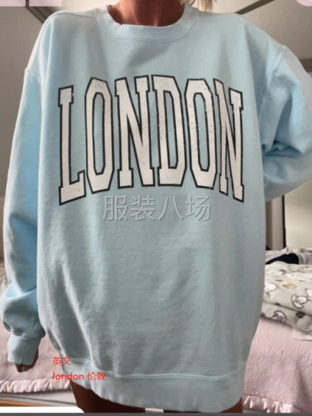 急招打边-第1张图片