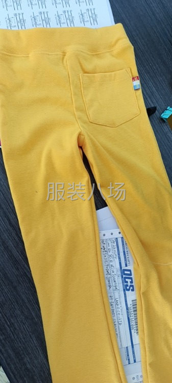 招服装质检-第1张图片