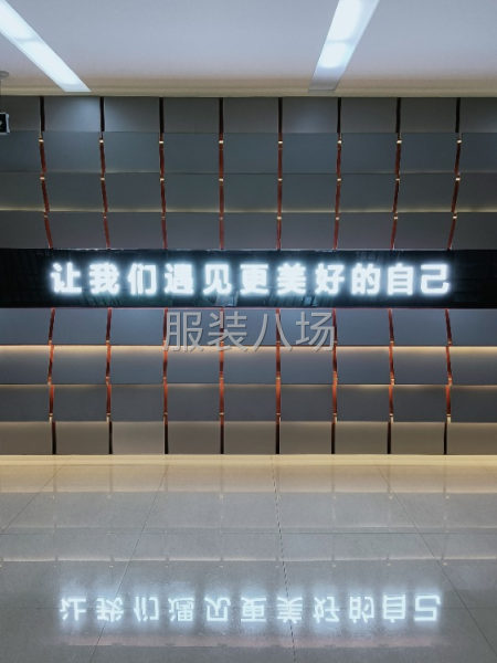 娅丽达欢迎您！！！-第1张图片
