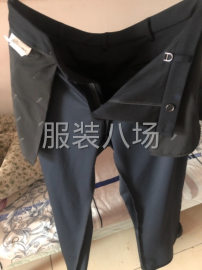 undefined - 万美插忙突击队 - 图2