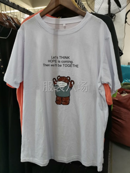 批发T恤5万件-第4张图片