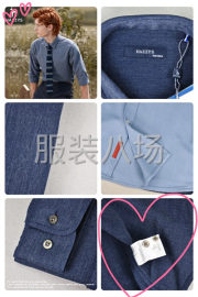 undefined - 厂家直供中高端品牌代加工单余单批发 - 图5