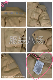 undefined - 厂家直供中高端品牌代加工单余单批发 - 图3