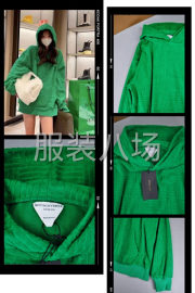 undefined - 厂家直供中高端品牌代加工单余单批发 - 图2