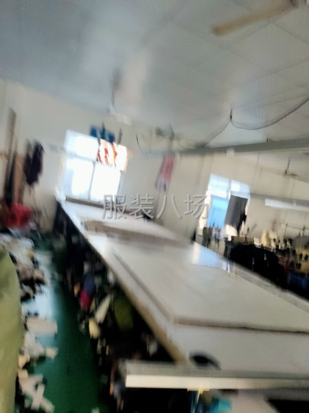 来料加工，及计计一起-第1张图片