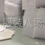 杭州 - 上城区 - 九堡 - 主做针织及卫衣面料款式简单补单...