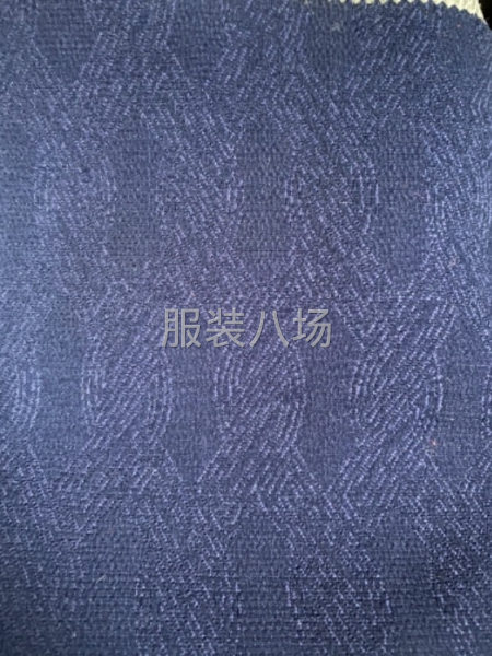 柯桥专业找样-第2张图片