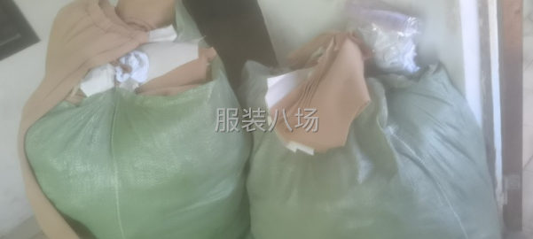 undefined - 专业做童装打底衫 - 图2