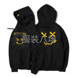undefined - 中山工厂寻求合作
专业针织 - 图4