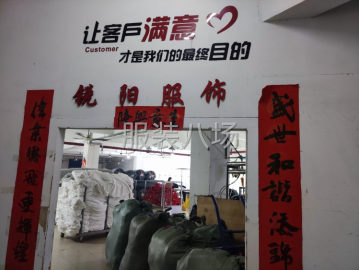 undefined - 中山工厂寻求合作
专业针织 - 图9