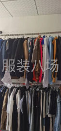 undefined - 中山工厂寻求合作
专业针织 - 图8