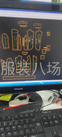 undefined - 打版工作室 - 图5