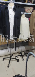 undefined - 打版工作室 - 图3