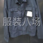 嘉興 - 桐鄉(xiāng)市 - 梧桐 - 3千件工裝/男裝/羽絨服外發(fā)