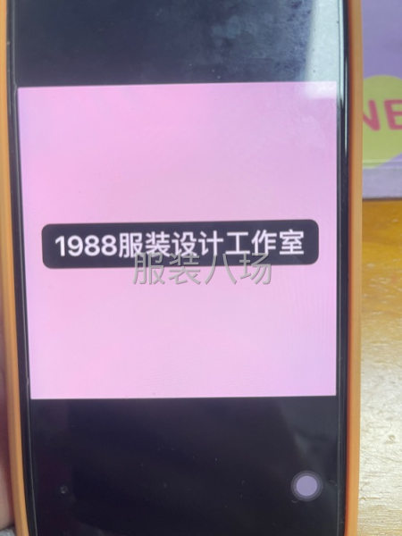 结账爽快，寻求长期合作工厂-第1张图片