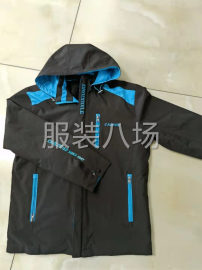 undefined - 350件夹克风衣外发 - 图1