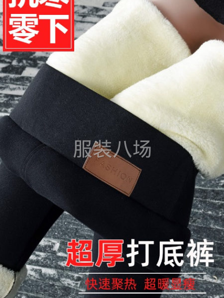 每天需要产品4000多条有做的厂家联系我-第1张图片