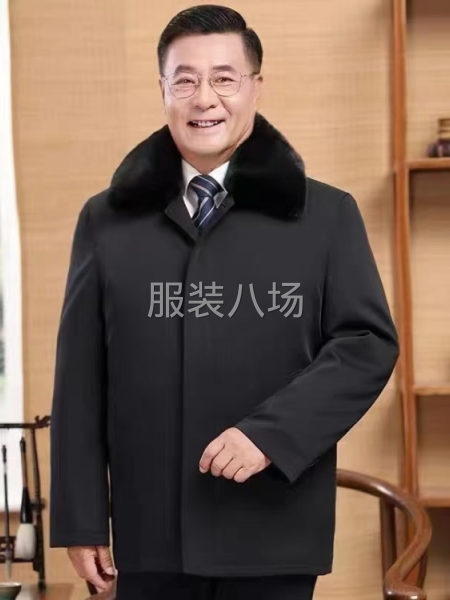 批發(fā)男士中老年棉服500件-第3張圖片