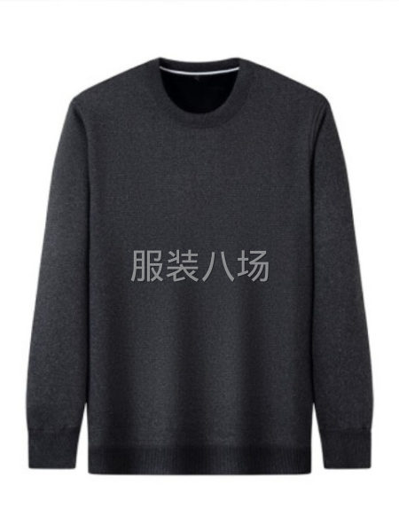 各类针织品优先-第1张图片