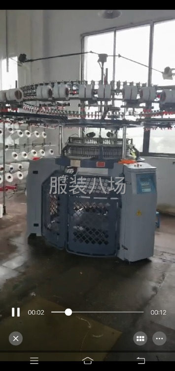 長期收購各種二手針織大圓機，需要處理機器的老板聯系我-第1張圖片