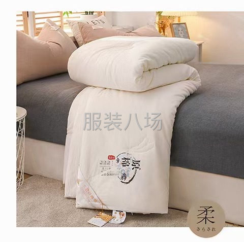 专供淘宝拼多多，大豆原棉被大量现货-第3张图片