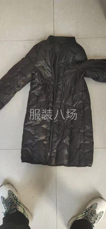 縫紉工，尾部-第1張圖片