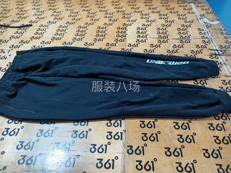 招锁边2名平车1名学徒两名，工价高！-第3张图片