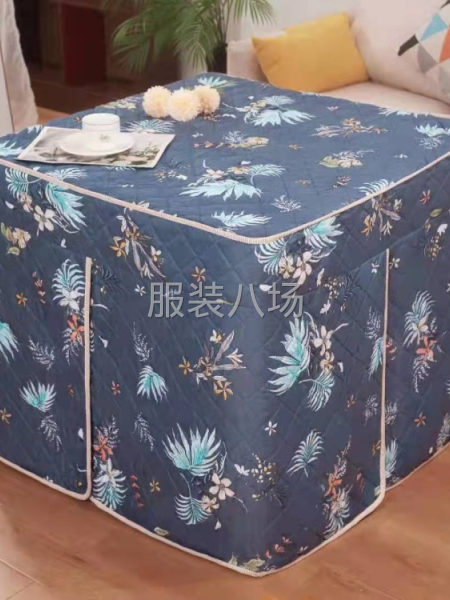 招聘熟練平車工，歡迎挑戰高薪-第1張圖片