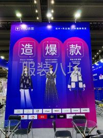 undefined - 个人工作室 –服装设计 - 图1