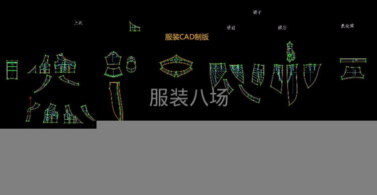 求職全職,經(jīng)驗(yàn)20年-第2張圖片