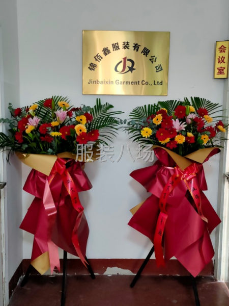 做事真誠，找我們加工大可以放心，找我們就對了-第3張圖片