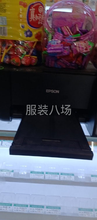 招服装整件车工，以西装套装及连衣裙为主-第2张图片