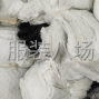 嘉兴 - 海宁市 - 许村 - 招聘整件车位15名，大量羊羔毛返...