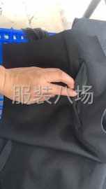 undefined - 1千件男装/裤子/休闲裤外发 - 图2