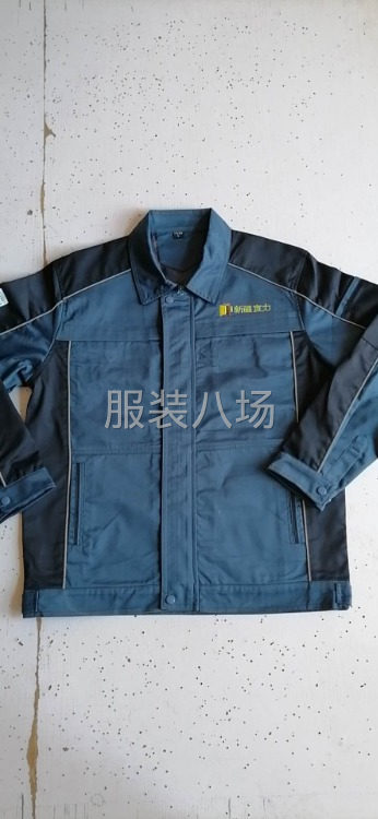 承接各类工装代工-第2张图片