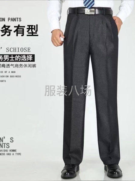 批发中老年男装加绒西裤1万件-第2张图片