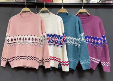 undefined - 女装套头毛衣特惠价格 - 图1