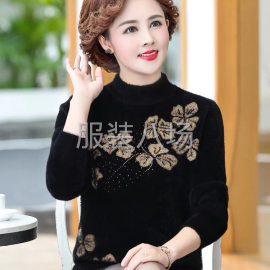 undefined - 女装套头毛衣特惠价格 - 图2